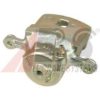 NISSA 4100157C00 Brake Caliper